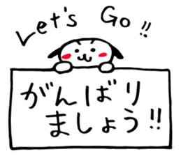 A pretty KARATE dog 'one' . sticker #14763416