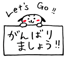 A pretty KARATE dog 'one' . sticker #14763416