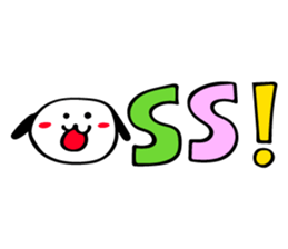 A pretty KARATE dog 'one' . sticker #14763417