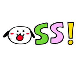 A pretty KARATE dog 'one' . sticker #14763417