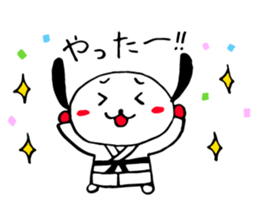 A pretty KARATE dog 'one' . sticker #14763423