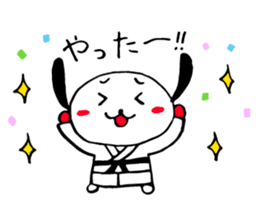 A pretty KARATE dog 'one' . sticker #14763423