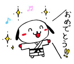 A pretty KARATE dog 'one' . sticker #14763424