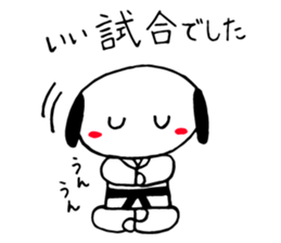 A pretty KARATE dog 'one' . sticker #14763433