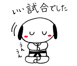 A pretty KARATE dog 'one' . sticker #14763433