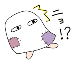 Apprentice Medjed. sticker #14763495