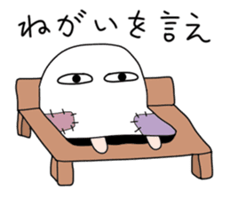 Apprentice Medjed. sticker #14763496