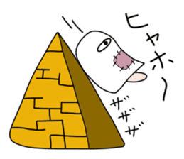 Apprentice Medjed. sticker #14763497