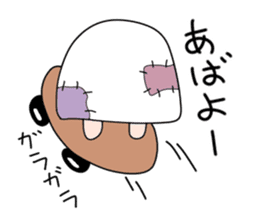 Apprentice Medjed. sticker #14763501