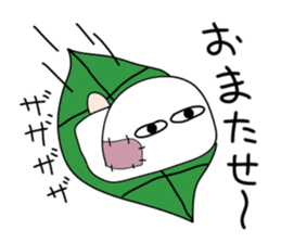 Apprentice Medjed. sticker #14763503