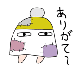 Apprentice Medjed. sticker #14763505