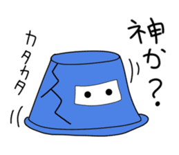 Apprentice Medjed. sticker #14763508