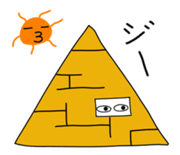 Apprentice Medjed. sticker #14763510