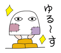 Apprentice Medjed. sticker #14763512