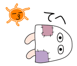 Apprentice Medjed. sticker #14763515