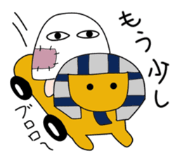 Apprentice Medjed. sticker #14763516