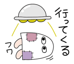 Apprentice Medjed. sticker #14763521