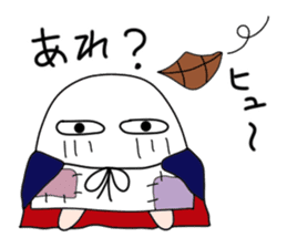 Apprentice Medjed. sticker #14763525