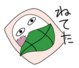 Apprentice Medjed. sticker #14763527