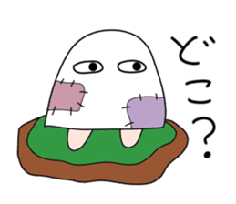 Apprentice Medjed. sticker #14763528