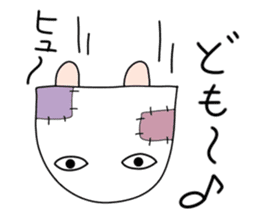 Apprentice Medjed. sticker #14763533