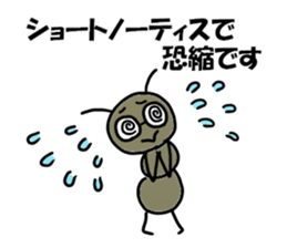 kanryo(government officials) Sticker sticker #14763619