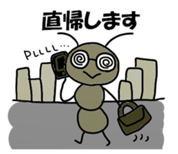 kanryo(government officials) Sticker sticker #14763620