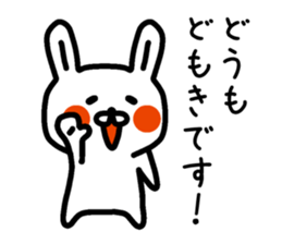 The sticker of Tomoki dedicated sticker #14763622