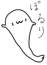 Ghost 'Mochi seals' sticker #14763770