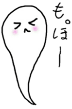 Ghost 'Mochi seals' sticker #14763772