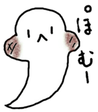 Ghost 'Mochi seals' sticker #14763774