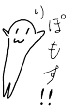 Ghost 'Mochi seals' sticker #14763775