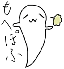 Ghost 'Mochi seals' sticker #14763777