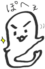 Ghost 'Mochi seals' sticker #14763778