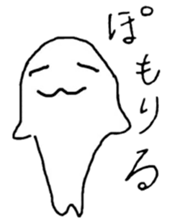 Ghost 'Mochi seals' sticker #14763779