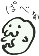 Ghost 'Mochi seals' sticker #14763780