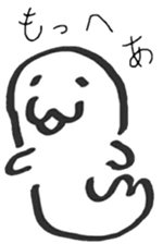 Ghost 'Mochi seals' sticker #14763781