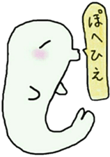 Ghost 'Mochi seals' sticker #14763785