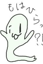 Ghost 'Mochi seals' sticker #14763786