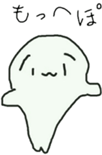 Ghost 'Mochi seals' sticker #14763787