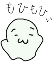 Ghost 'Mochi seals' sticker #14763788