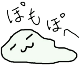 Ghost 'Mochi seals' sticker #14763789