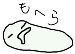 Ghost 'Mochi seals' sticker #14763790