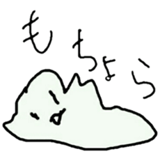 Ghost 'Mochi seals' sticker #14763791