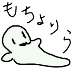 Ghost 'Mochi seals' sticker #14763792