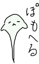 Ghost 'Mochi seals' sticker #14763795