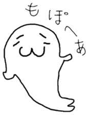 Ghost 'Mochi seals' sticker #14763798