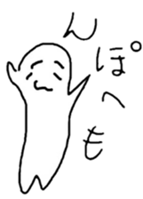 Ghost 'Mochi seals' sticker #14763800