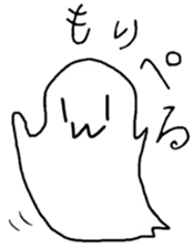 Ghost 'Mochi seals' sticker #14763805