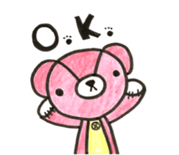 mi-kuma sticker #14763810